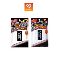 ราคา Gatsby Oil Clear Sheet 35 / 50 Sheets แกสบี้ แผ่นฟิล์มซับความมัน กระดาษซับหน้ามัน ซับหน้ามัน (21631396603)