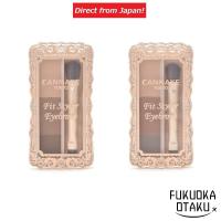 ราคา ที่เขียนคิ้ว CANMAKE Fit Styler 3 เฉดสี 01 น้ำตาลธรรมชาติ / 02 น้ำตาลเกาลัด【ส่งตรงจากญี่ปุ่น】 (28637981263)