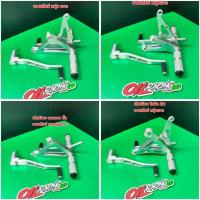 ราคา เกียร์โยงสนาม โซนิค, แดช, เเอลเอส / Sonic, Dash, LS งาน NC อลูมิเนียม #งานหนา #ขาเกียร์งาน NUI RACING เจาะไล่เบา (10110116375)