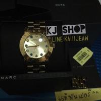 ราคา นาฬิกา MARC JACOBS รุ่น MBM3215 (104178981)