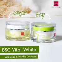 ราคา BSC Vital White Day & Night Cream 15+15g (16886804435)