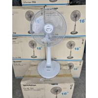 ราคา พัดลมสไลด์ 16 นิ้ว SHARP รุ่น PJ-SL163LG สีเทา ใหม่ ๆ (40267238710)