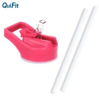 ราคา QuiFit กล่องใส่ขวดนมฝาปิด 2 หลอด (9070582712)