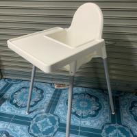 ราคา เก้าอี้ทานข้าว Ikea (1913525600)