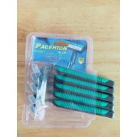 ราคา มีดโกน พร้อมด้าม 1แพ็ค มี5ด้าม ใบมีดโกน 2 ชั้น (4974548900)