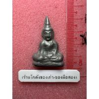 ราคา พระท่ากระดาน ไม่ทราบที่ (43303476572)