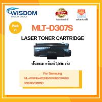 ราคา หมึกพิมพ์ MLT-D307S/307S/D307S/D307/307 เครื่องพิมพ์ Samsung ML-4510ND/ML-4512ND/ML-5010ND/ML-5012ND/ML-5015ND/ML-5017ND (11936660446)