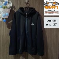 ราคา เสื้อคลุมแบรนด์แท้มือสอง Dunlop (24216660483)