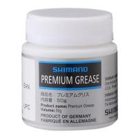ราคา จารบี Shimano Dura-Ace Premium Special Grease 50g (6488183014)