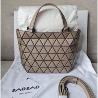 ราคา New baobao crystal tote taupe color แท้ 100% (10170484690)