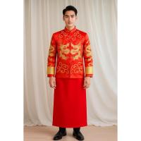 ราคา ชุดแต่งงานจีนโบราณชาย หล่อเท่ห์ อลังการตามประเพณีจีนโบราณ เสื้อจีนเจ้าบ่าว เสื้อจีนผู้ชายงานหมั้น S (44068644211)