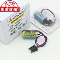 ราคา ER17330 /3.6V MITSUBISHI MR-BAT/A6BAT ส่งทุกวัน จากไทย (25509211758)