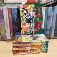 ราคา คู่หูสุดป่วนก๊วนปราบผี เล่ม 1-8 จบ >เล่ม 1-2 ชื้น< (สภาพเช่า) สนพ.บงกช (18686393370)