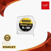 ราคา ตลับเมตร stanley รุ่น Powerlock แท้100% ความยาว 8 เมตร code 33-428 (19322207768)