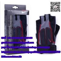 ราคา ถุงมือNIKE Lifting Glove fitness ถุงมือฟิตเนส ถุงมือกีฬา ถุงมืออยกเวท ถุงมือจักรยาน ถุงมือฟิตเนส ถุงมือ (2609379167)