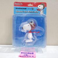 ราคา +++ ขาย UDF Ultra Detail Figure Snoopy the Flying Ace Peanut ของใหม่ ของแท้ พร้อมส่ง +++ medicom (6109751595)