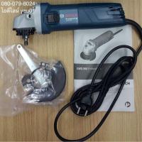 ราคา หินเจียร ( หินเจียรไฟฟ้า, ลูกหมู ) BOSCH GWS-060 แท้ ขนาด 4 นิ้ว 670 วัตต์ (1806349773)