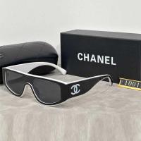 ราคา HD 【】แพนด้าสีขาวบุคลิกภาพชนกันสีขนาดเล็กกลิ่นหอมแว่นตากันแดดสีดำใหม่ป้องกันรังสีกรอบแคบพรีเมี่ยม 【 (27586175814)