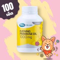 ราคา Mega We Care Evening Primrose Oil 1000 mg. / เมก้า วี แคร์ อีฟนิ่ง พริมโรส ออยล์ 1000 มก. บรรจุ 100 แคปซูล (7045836084)