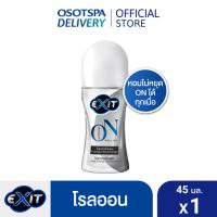 ราคา [ใหม่!] Exit เอ็กซิท โรลออน ออน เพอร์ฟูม 45ML / Exit On Perfume 45ml (22824182416)
