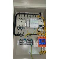 ราคา ตู้สตาร์ทเตอร์มอเตอร์3เฟส1-5แรงม้า (22585070271)