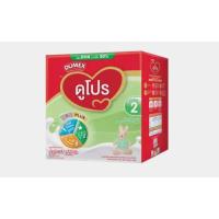 ราคา ดูเม็กซ์ ดูโปร 1650 กรัม (16943104102)