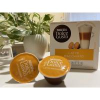 ราคา Nescafe Dolce Gusto (Latte Macchiato) (6891755651)