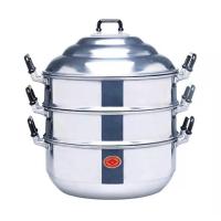 ราคา ชุดหม้อซึ้งอลูมิเนียม 3 ชั้น ตราเพชร 30 ซม.(พร้อมส่งช้าหมดนะคะ) (20705811732)