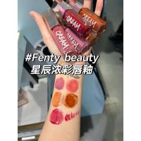 ราคา ชุดนอนซีทรู ชุดนอนสลิง พร้อมสต็อก FentyBeauty Rihanna Strong Color High Gloss Lip Glaze Mirror Water Gloss Lip Gloss Gloss Streamer Stardust Bomb (55751132518)