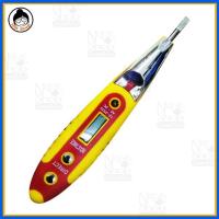 ราคา ไขควงวัดไฟ ไขควงลองไฟ ไขควงเช็คไฟ (2426070116)