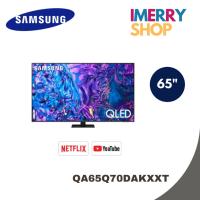 ราคา SAMSUNG สมาร์ททีวี QLED 65 นิ้ว SMART 4K รุ่น QA65Q70DAKXXT (25592046050)
