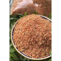 ราคา กุ้งแห้งไซร้จิ๋ว เนื้อล้วนๆ ไม่เค็ม 1แพ็ค ครึ่งกิโล(500กรัม)ออร์แกนิก เป็นธรรมชาติ (42409095727)