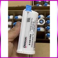 ราคา กาว 2 ช่องของแท้ Devcon | ราคาถูก (42708055102)