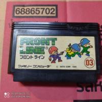 ราคา ตลับแท้ Front Line Famicom สภาพดี ใช้งานได้ปกติ สินค้าดี ไม่มีย้อมแมว แฟมิคอม นินเทนโด (18382213430)