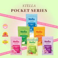 ราคา สเตลล่า โกโก | กระเป๋าสเตลล่า | ห้องน้ําตู้เสื้อผ้ากลิ่นหอมอากาศสดชื่น 8กรัม (16175525197)