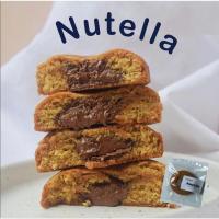 ราคา nutella cookie / hezelnut spread นูเทลล่า ซอฟคุกกี้ คุกกี้นิ่ม ขนม (**ขั้นต่ำ2ชิ้นคละรสได้*) mega.delish (8676751387)