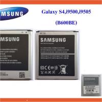 ราคา แบตเตอรี่ Samsung อย่างดี Standard S4,i9500 (E600BE) Or. (1732208029)