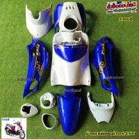 ราคา ชุดสีฟีโน่ตัวเก่า สีน้ำเงินเเก้วตัดขาวD4 มี12ชิ้น (3664447680)