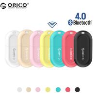 ราคา ORICO(BTA-408) Mini USB Bluetooth Dongle Adapter V4.0 Dual Mode Wireless Support Windows10/8/Windows 7/ Vista/XP (409541805)