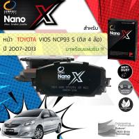 ราคา Compact รุ่นใหม่ ผ้าเบรคหน้า TOYOTA VIOS S,G ดิสเบรค 4 ล้อ ปี 2007-2013 Compact NANO X DEX 682 (14382579306)