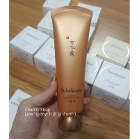 ราคา Sulwhasoo Overnight vitalizing mask ex 120ml. (No Box) (1777094247)