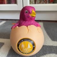 ราคา กระปุกไก่ฟักไข่ ธนาคารออมสิน ของใหม่นะคะ แค่แกะห่อออกมาถ่ายรูป (5529413900)
