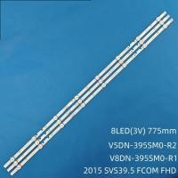 ราคา ใหม่ 1 ชุด UA40J5200DK UA40N5000AK UA40J5250DK UA40M5000AK SAMSUNG 40" LED TV BACKLIGHT UA40N5000 (40253713768)