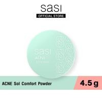 ราคา sasi ศศิ แอคเน่ โซล คอมฟอร์ท พาวเดอร์ Acne Sol Comfort Powder (4.5g) (22140158046)