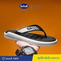 ราคา ❤ Scholl รองเท้าสกอลล์-บอนดิ Bondi รองเท้าแตะคีบ ผู้ชาย (26904860826)