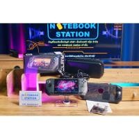 ราคา MSI Claw IntelCoreUltra7-155H Ram16 SSD1TB จอ7.0 FHD 120Hz เครื่องเล่นเกมพกพา สเปคสูง มีประกันศูนย์ ขายเพียง 15,900.- อุ (40755393419)