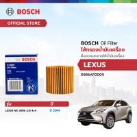 ราคา BOSCH ไส้กรองน้ำมันเครื่อง LEXUS (0009) เลกซัส RX 350 3.5 4x4 2006-2008/RX 350 3.5i 4x4 2009-2015 (24188875173)