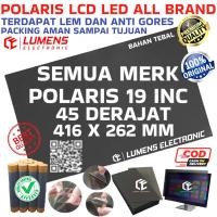 ราคา POLARIS POLARITIZER LCD TV 19 INC 45 DEGREE FRONT OUTER พลาสติก POLAR 19 19 นิ้ว 19 นิ้ว 19INC 19IN 19IN FRONT 45 DEGREE 416MM DEGREE 416X262 MM 416X 262 มม. (20560717603)