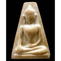 ราคา พระผงสุพรรณ หลวงพ่อกวย ปี 15 พร้อมบัตรรับรอง เนื้อผงน้ำมัน หลังลายนิ้วมือ วัดโฆสิตาราม จ.ชัยนาท - นิว พระเครื่อง (23207544908)