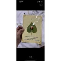 ราคา เข็มกลัดที่ระลึก รัชกาลที่9 ครองราชครบ60ปี (23876432949)